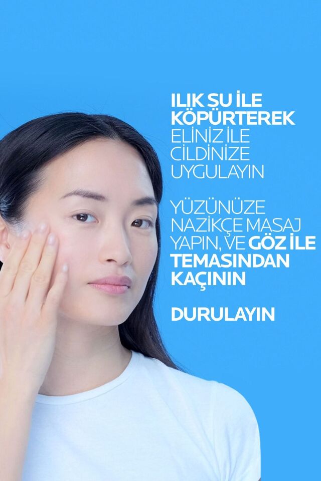 LA ROCHE POSAY EFFACLAR GEL 400 ML