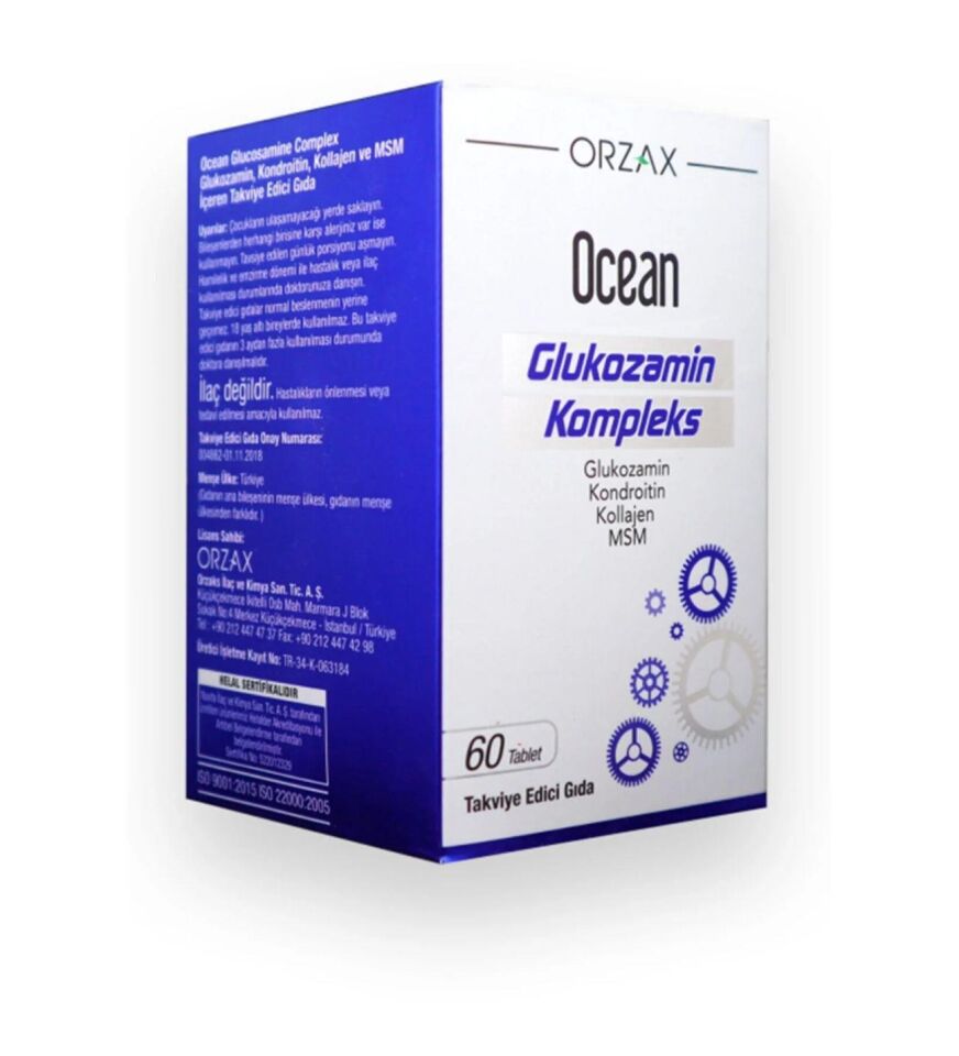 OCEAN GLUCOSAMINE COMPLEX 60 TABLET