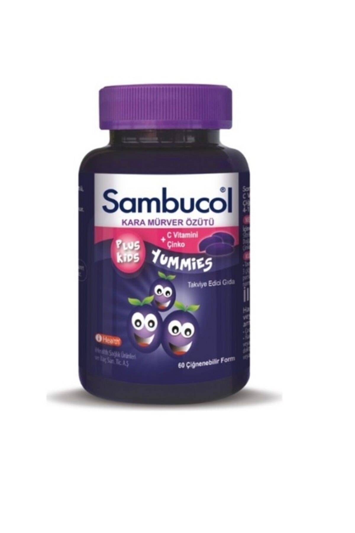 SAMBUCOL PLUS KIDS YUMMIES 60 TABLET