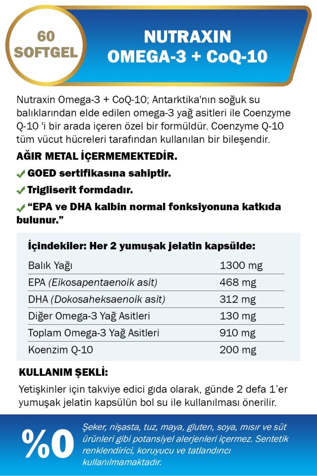 NUTRAXIN OMEGA3+COQ-10 60 SOFT JEL