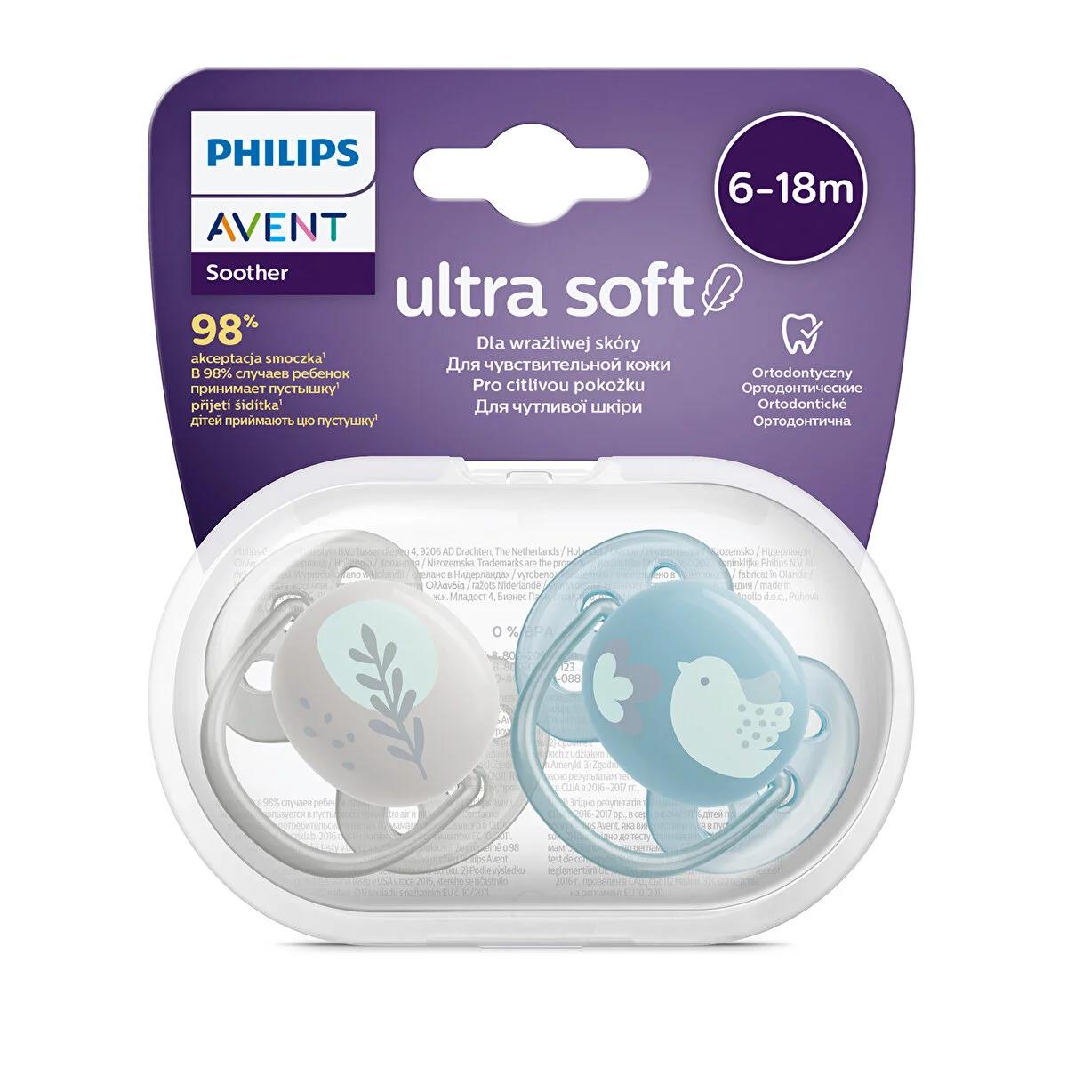 AVENT ULTRA SOFT 0-6 AY 2 Lİ ERKEK EMZİK