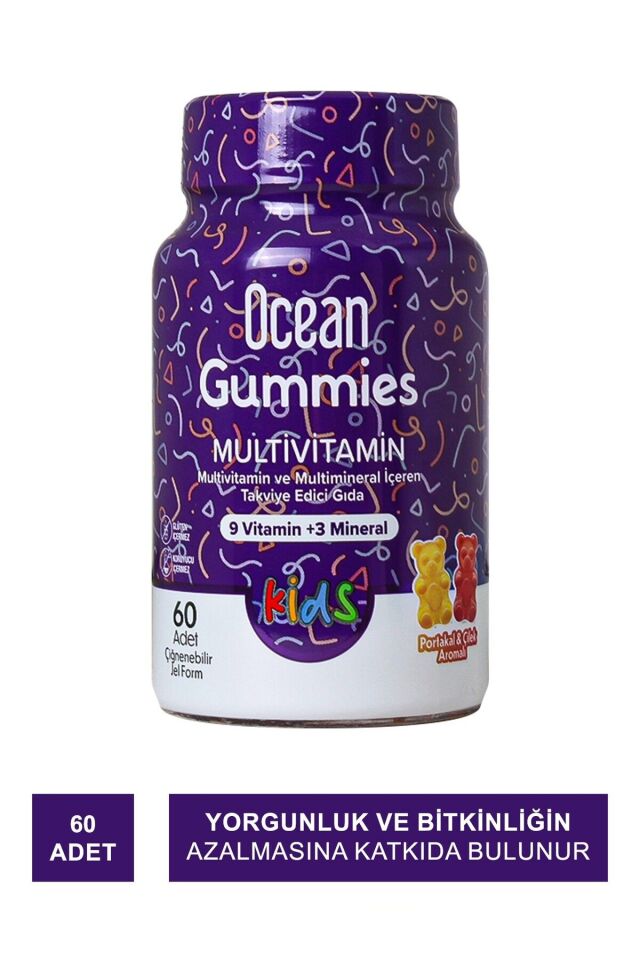 OCEAN GUMIES MULTVITAMIN KIDS JEL