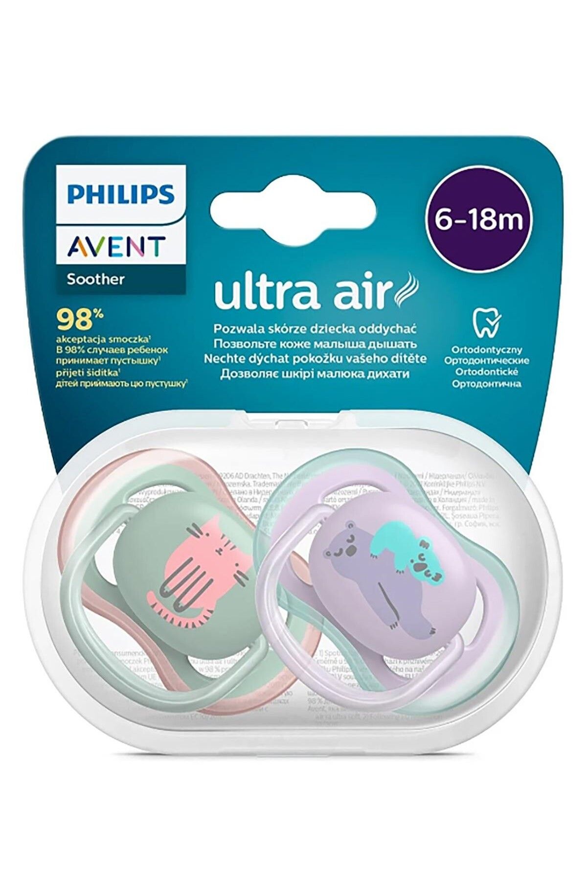 AVENT ULTRA AİR 6-18 AY KIZ 2 Lİ EMZİK SCF085/61