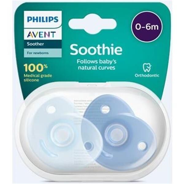 AVENT SOOTHİE 0-6 AY ERKEK 2 Lİ EMZİK