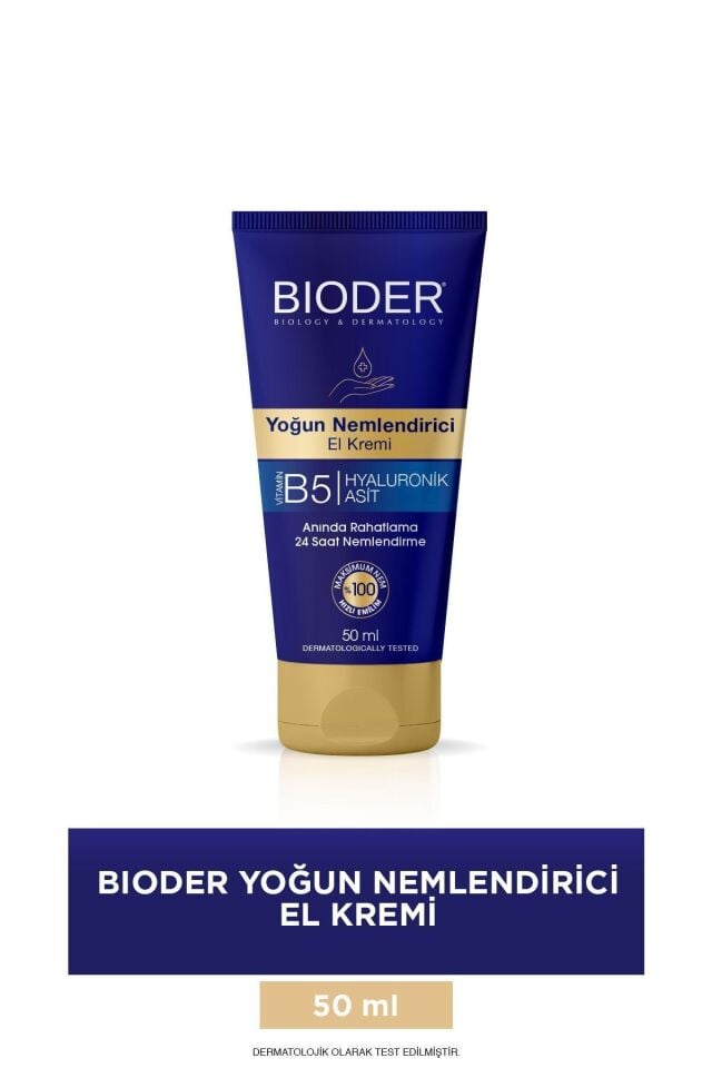 BIODER NEMLENDİRİCİ EL KREMİ 50ML