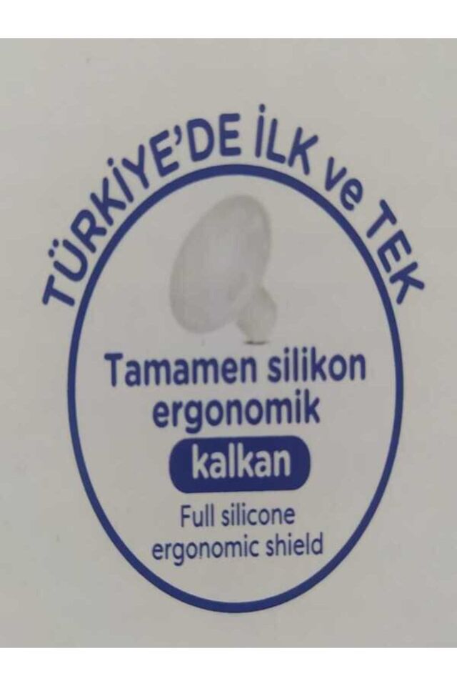 WEE GÖĞÜS POMPASI ELEKTRIKLI 444