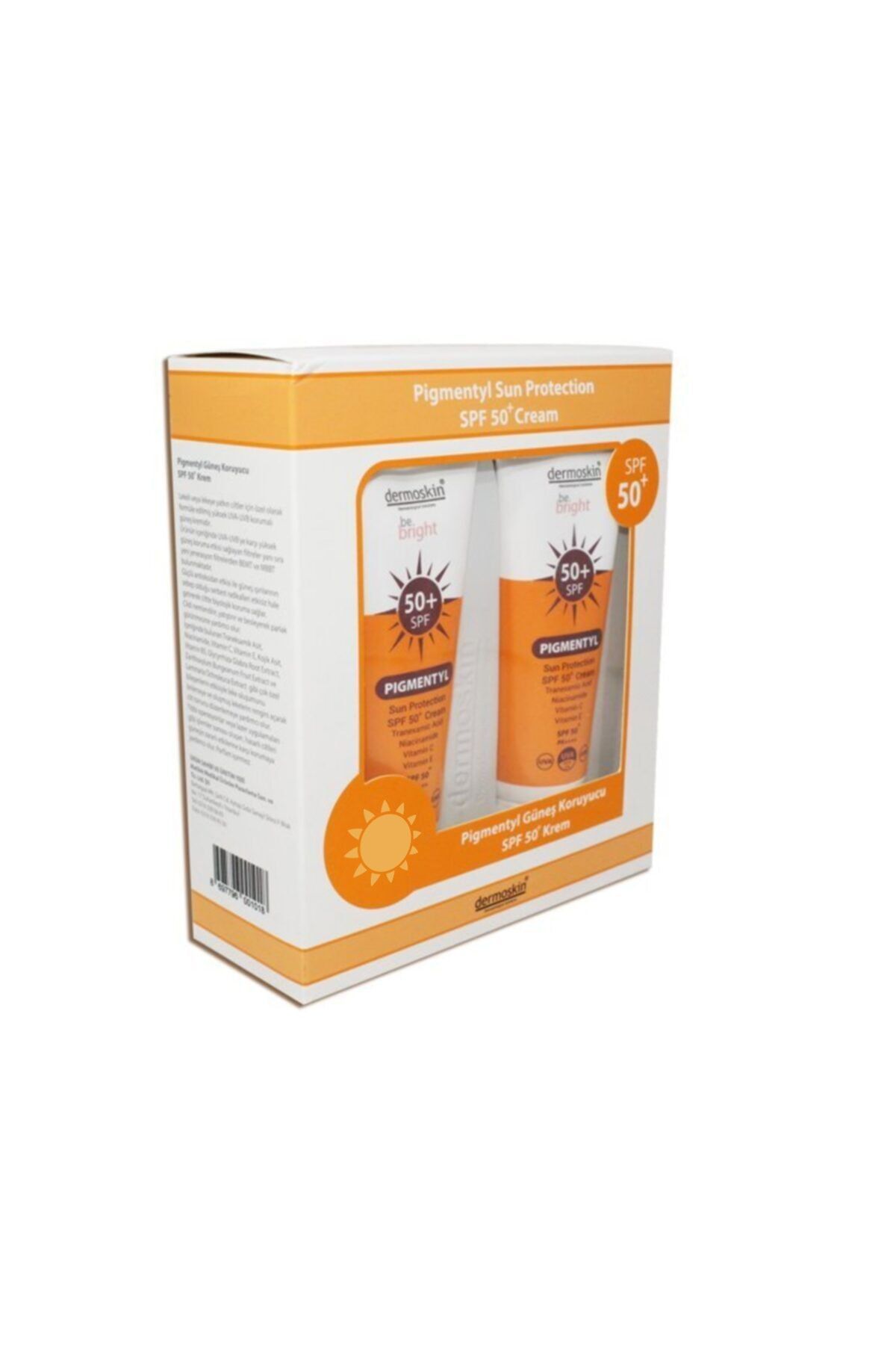 DERMOSKIN PIGMENTYL SPF 50 PLUS