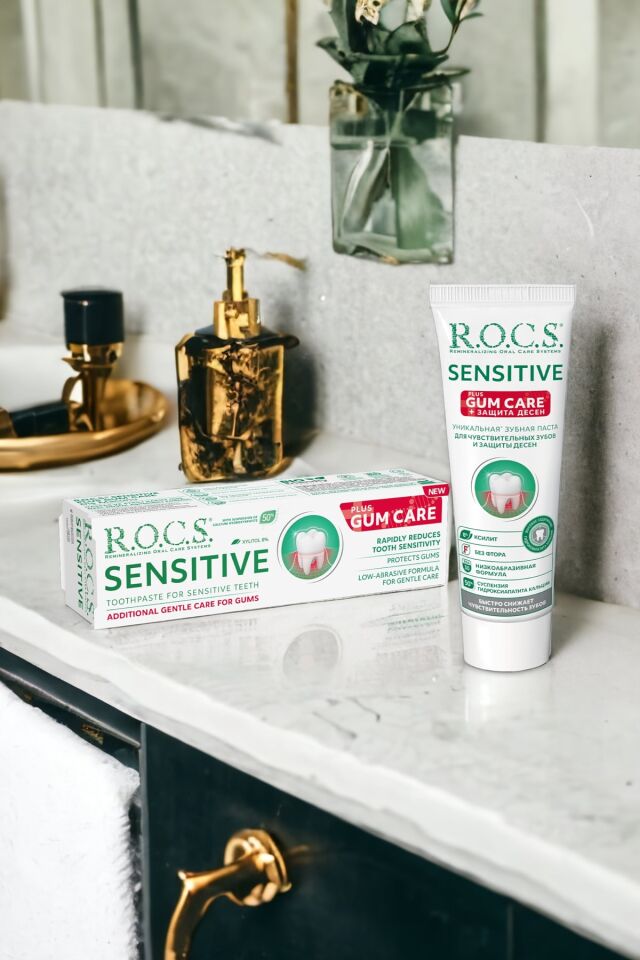 ROCS DİŞ MACUNU SENSİTİVE PLUS GUM CARE 75 ML