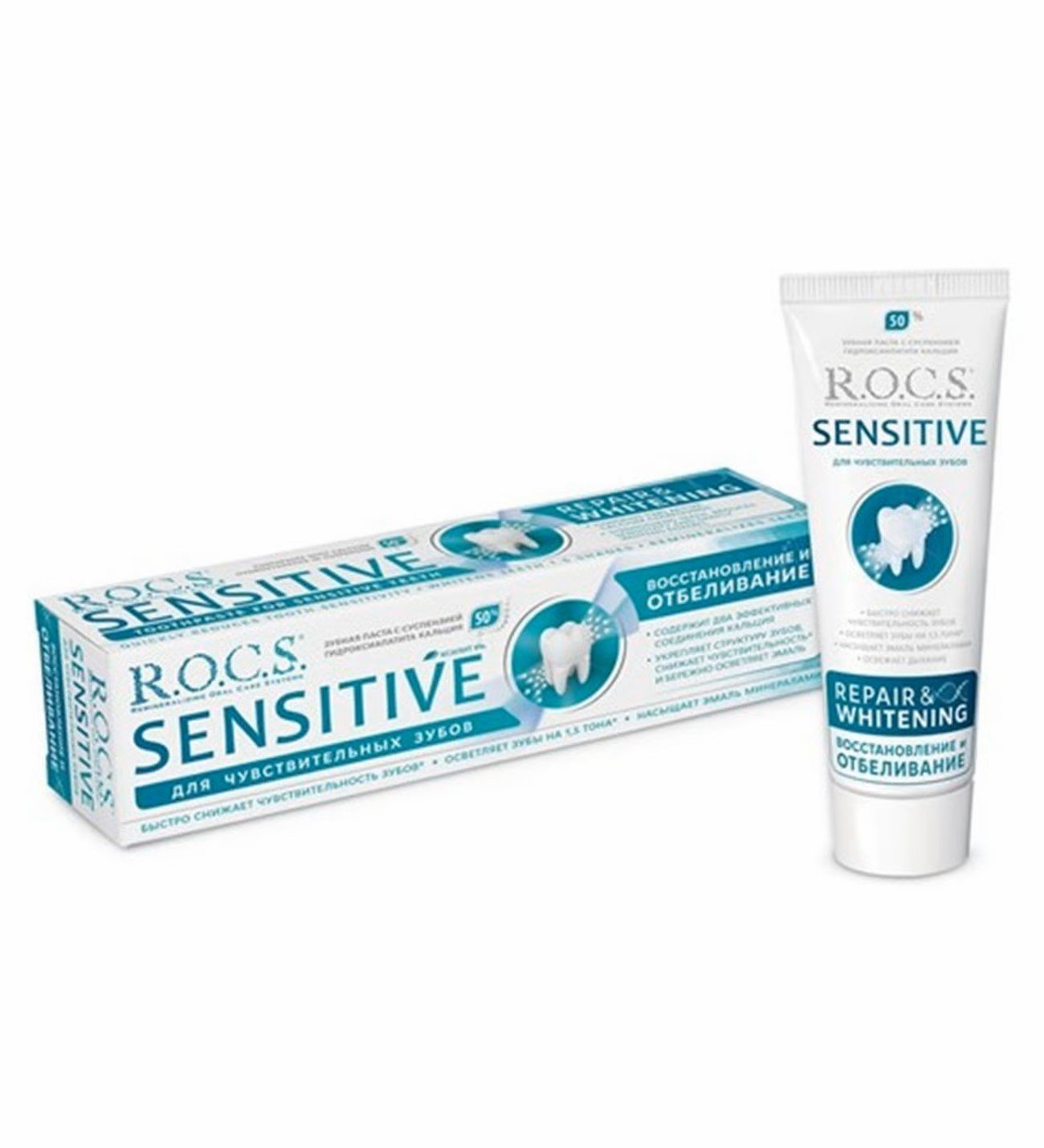 ROCS SENSİTİVE REPAİR WHİTENİNG BEYAZLATICI DİŞ MACUNU 75 ML