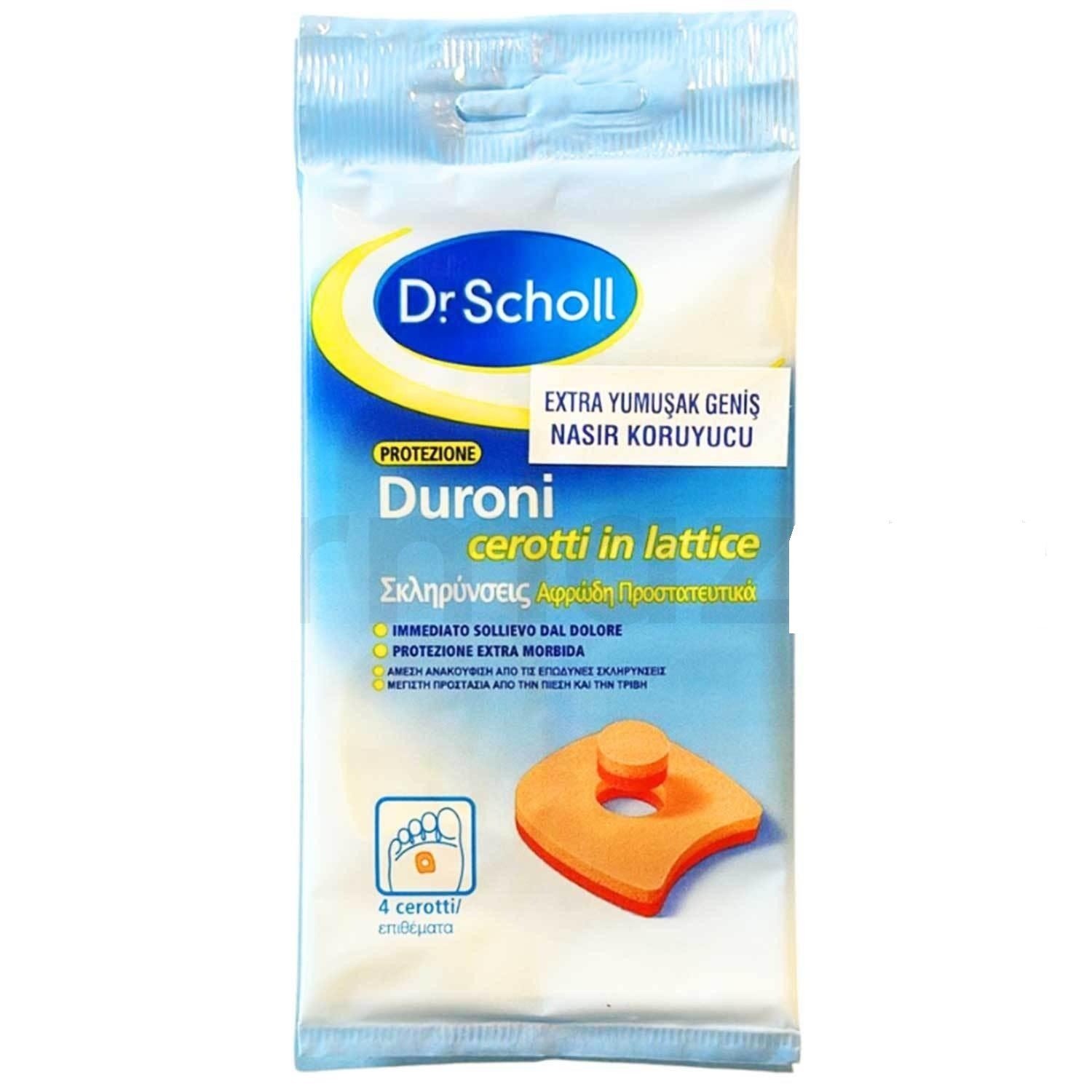 SCHOLL YUMUŞAK GENİŞ NASIR KORUYUCU