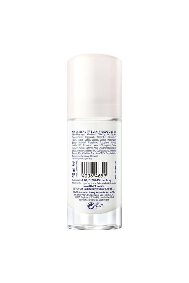 NIVEA ROLL ON BAYAN BEAUTY ELIXIR SENSITIVE 40ML