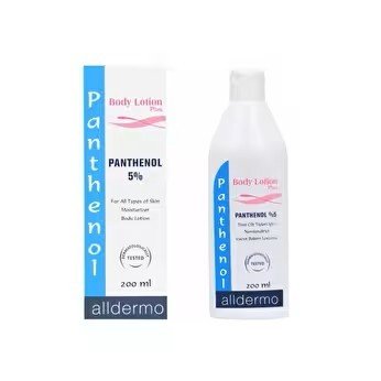 ALLDERMO PANTHENOL BODY LOSYON 200 ML
