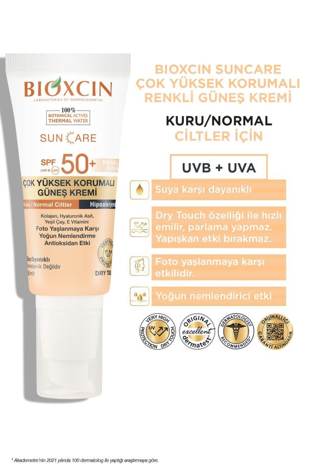 BİOXCİN SUN CARE GÜNEŞ KREM RENKLİ YÜKSEK KORUMALI KURU & NORMAL CİLTLER İÇİN SPF50+ 50 ML