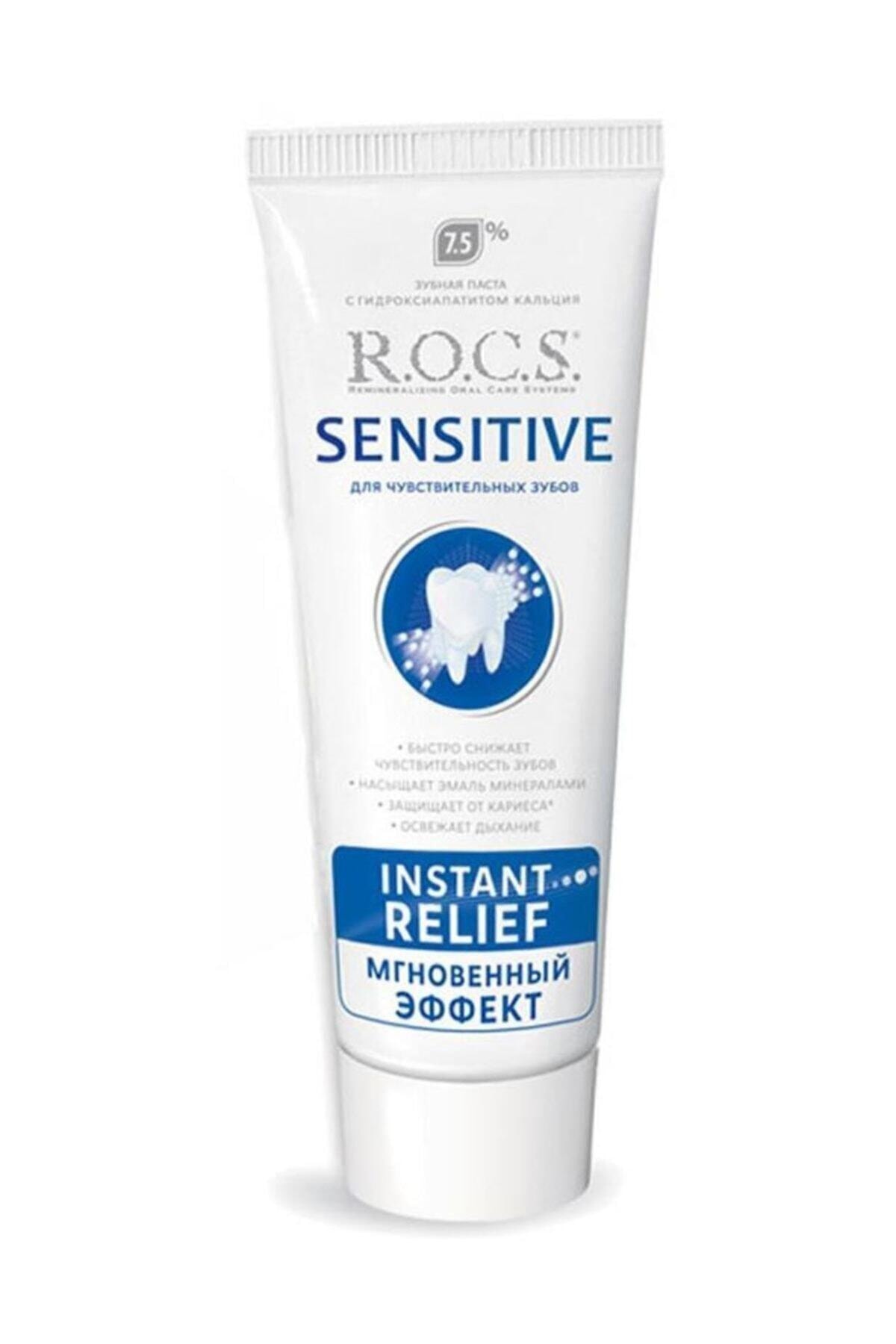 ROCS SENSİTİVE INSTANT RELİEF DİŞ MACUNU 75 ML