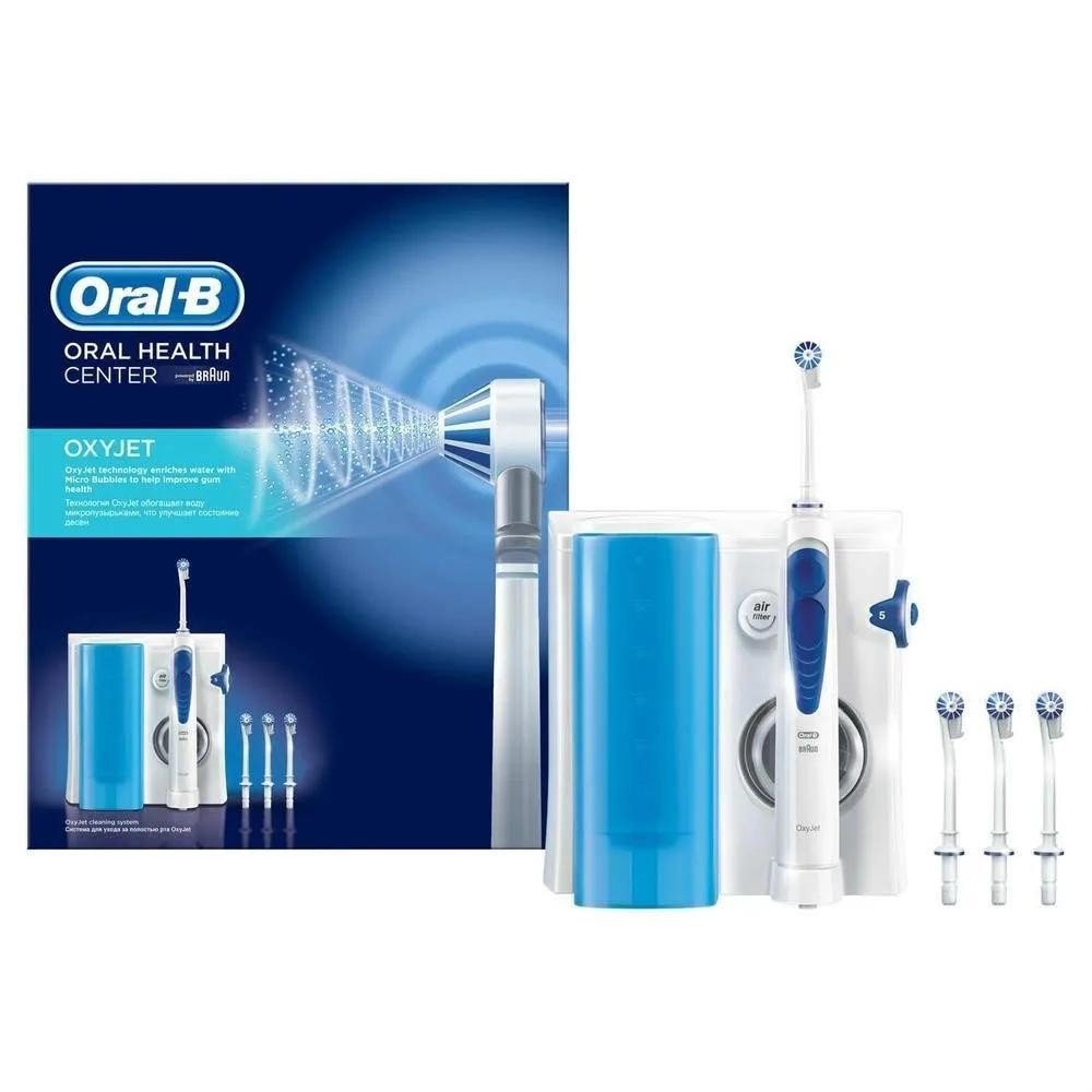 ORAL-B OXYJET AĞIZ DUŞU HAZNELİ