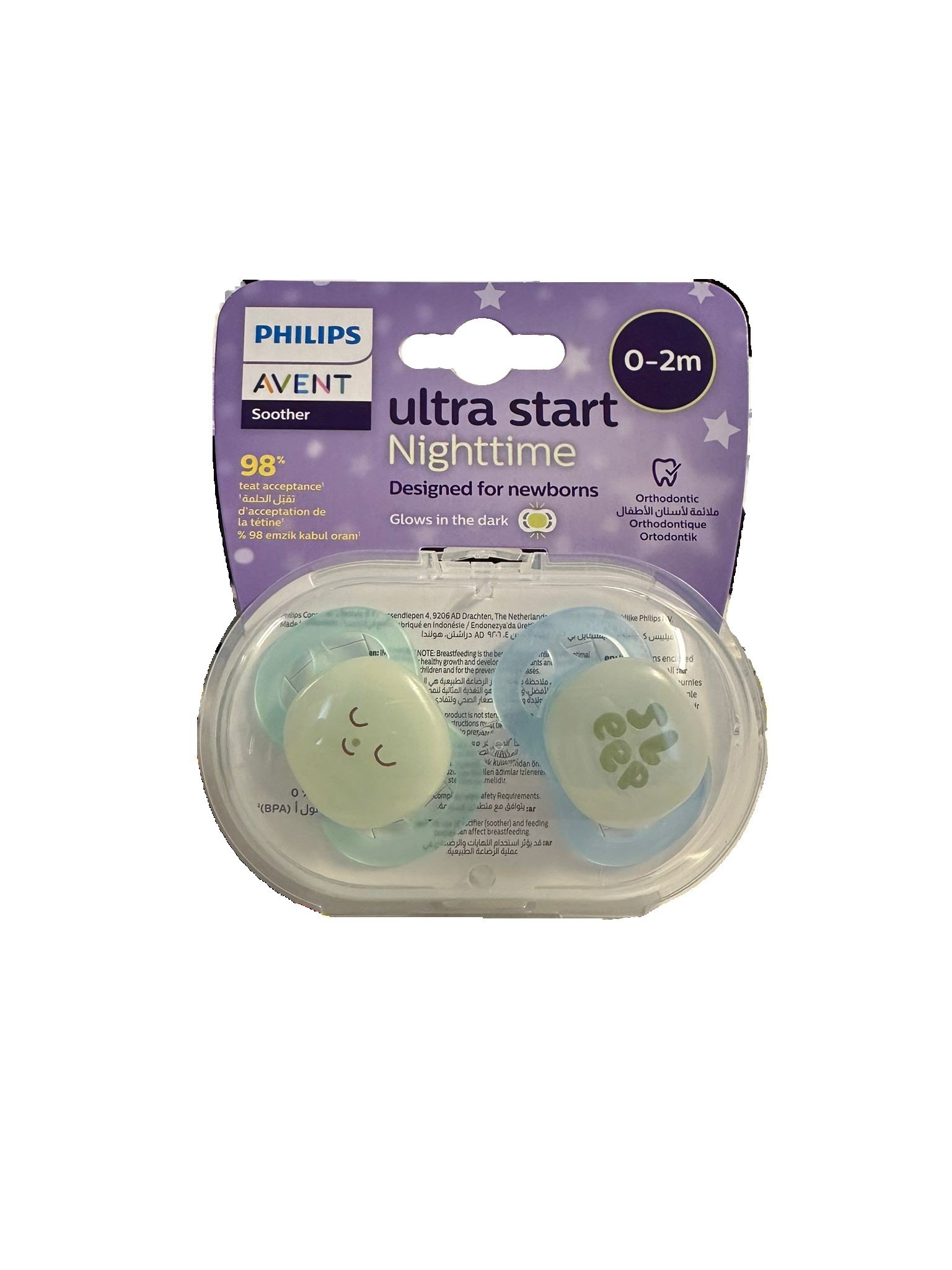 PHİLİPS AVENT ULTRA START NİGHTTİME 0-2 AY ERKEK EMZİK SCF075/08